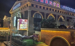 女同学的妈妈2观整有限中字